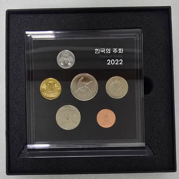 [BUNJANG] 2022 Korean Coin Set / 2022 한국의 주화 세트