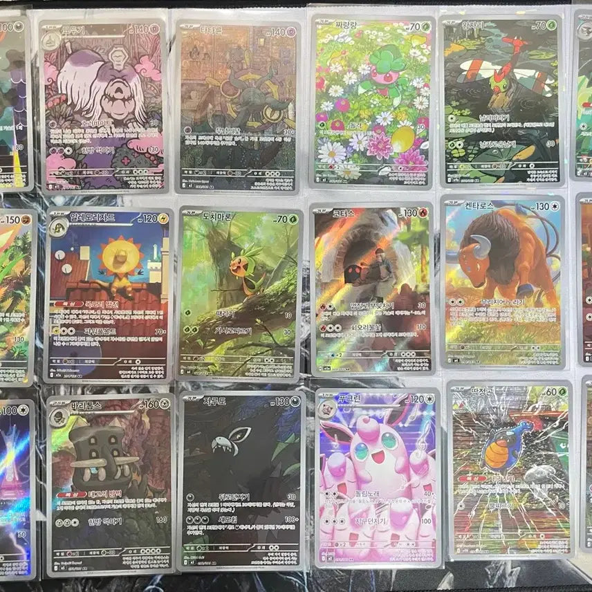[BUNJANG] Assorted Pokemon AR Cards / 포켓몬 ar카드 팝니다