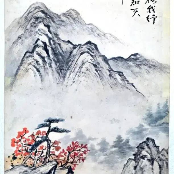 [BUNJANG] Socheon Kim Cheon-du (Kim Seok-jung) Traditional Autumn Landscape Painting / [귀중/남종 문인화의 거장]소천 김천두(김석중) 화백 정통 추경산수화