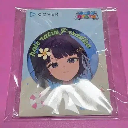 [BUNJANG] Hololive EN Ninomae Ina&