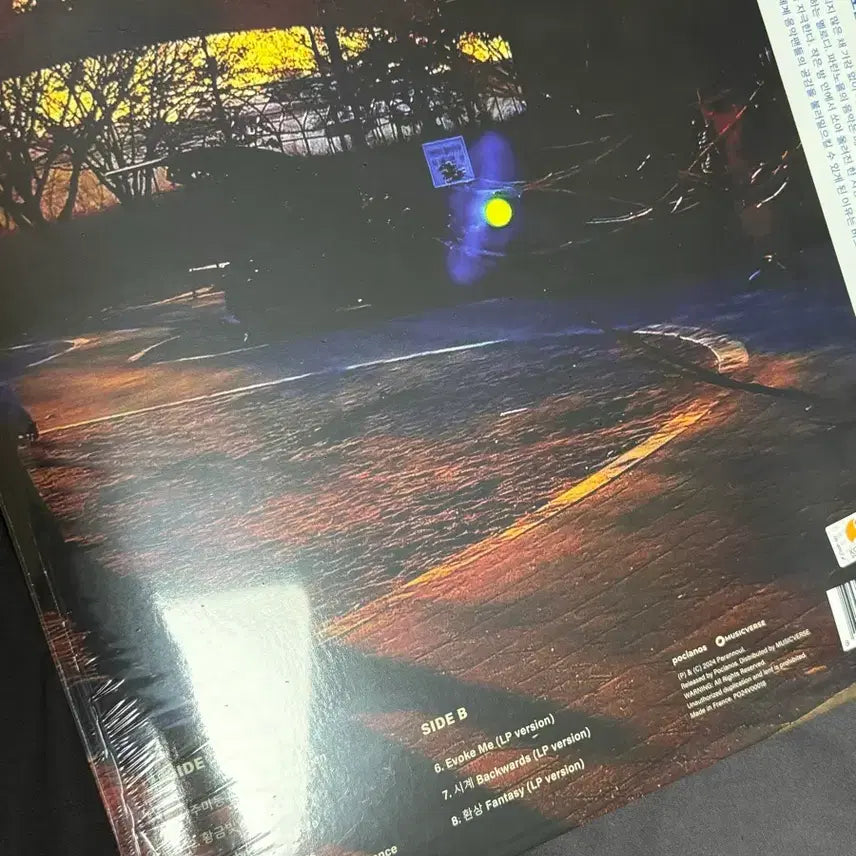 [BUNJANG] Paran Normal Sky Hundred LP (Sealed) / (미개봉) 파란노을 Sky hundred LP