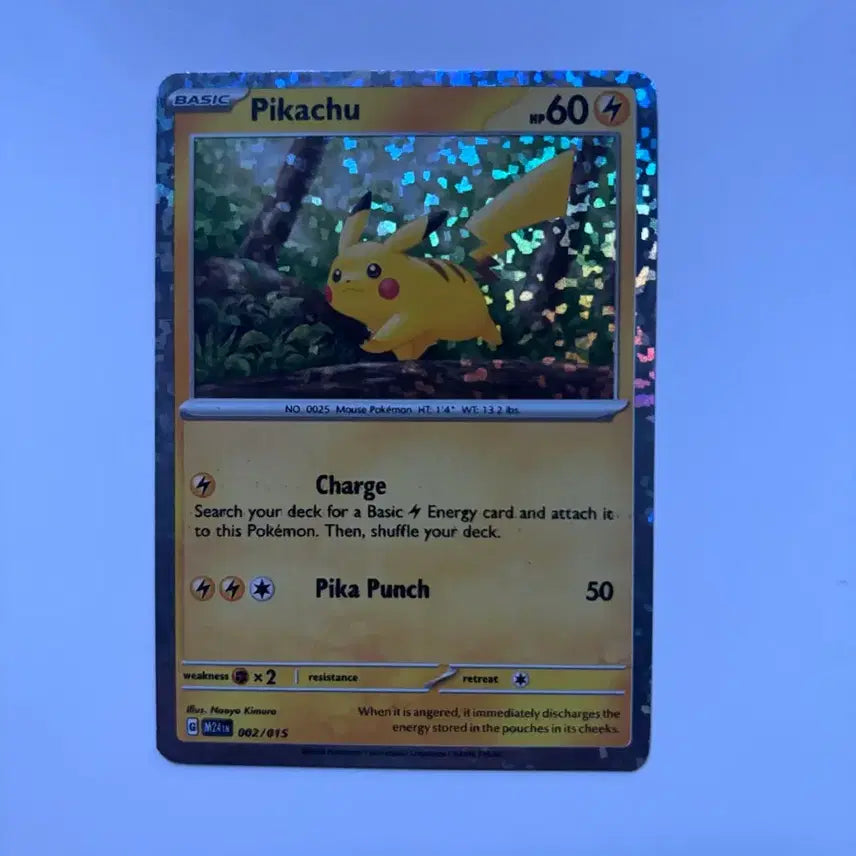 [BUNJANG] Pokemon TCG North America McDonald&
