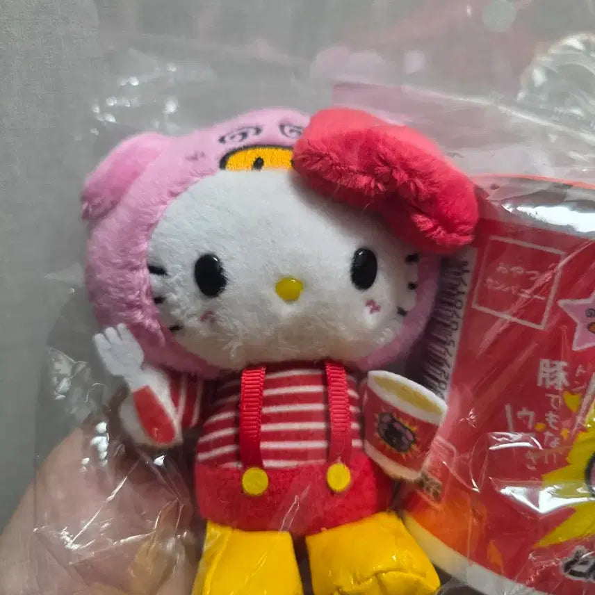 [BUNJANG] Sanrio Hello Kitty Piggy Kitty Mascot / 산리오 키티 돼지키티 마스코트