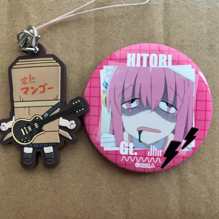 [BUNJANG] Bocchi the Rock! Hitori Gotoh Goods Bundle: Badges &amp; Keyrings / 봇치더록 고토히토리 굿즈 일괄 뱃지 키링