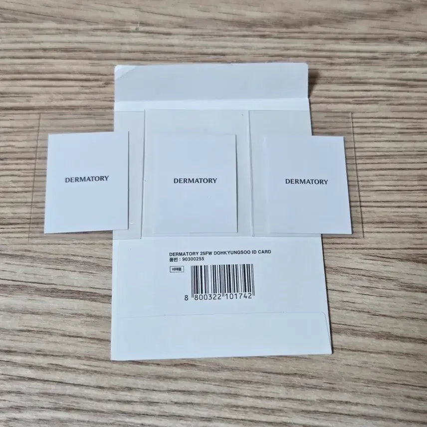 [BUNJANG] EXO D.O. (Do Kyungsoo) Thempertory Uniform ID Photo Bundle Set / (3장일괄) 도경수 더마토리 제복 증사 증명사진 엑소 디오