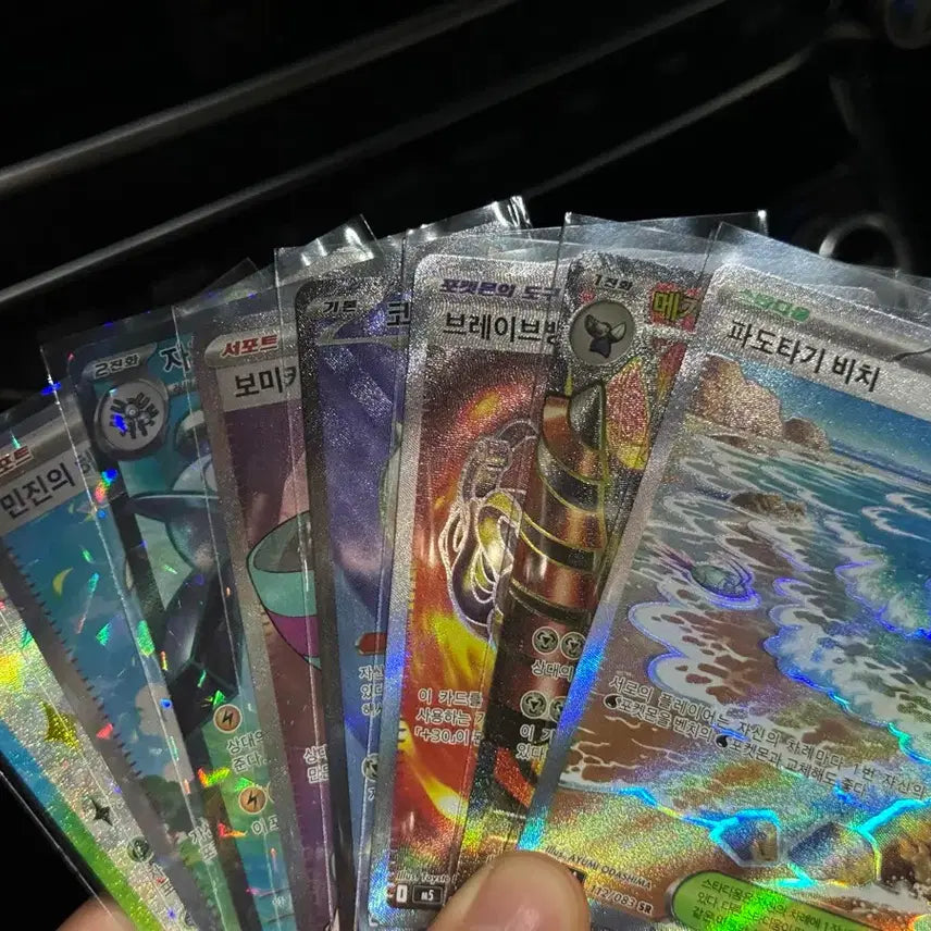 [BUNJANG] Pokemon Trading Card SR Grade Bundle Set (8 Cards) / 포켓몬카드 sr등급 9장 일괄판매