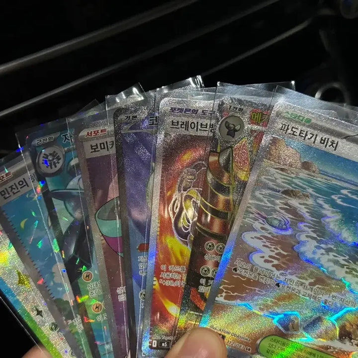[BUNJANG] Pokemon Trading Card SR Grade Bundle Set (8 Cards) / 포켓몬카드 sr등급 9장 일괄판매