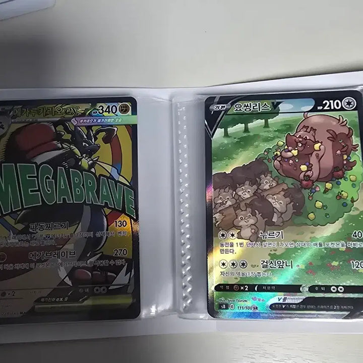 [BUNJANG] Pokemon Card Bundle Set / 포켓몬카드 일괄 개별