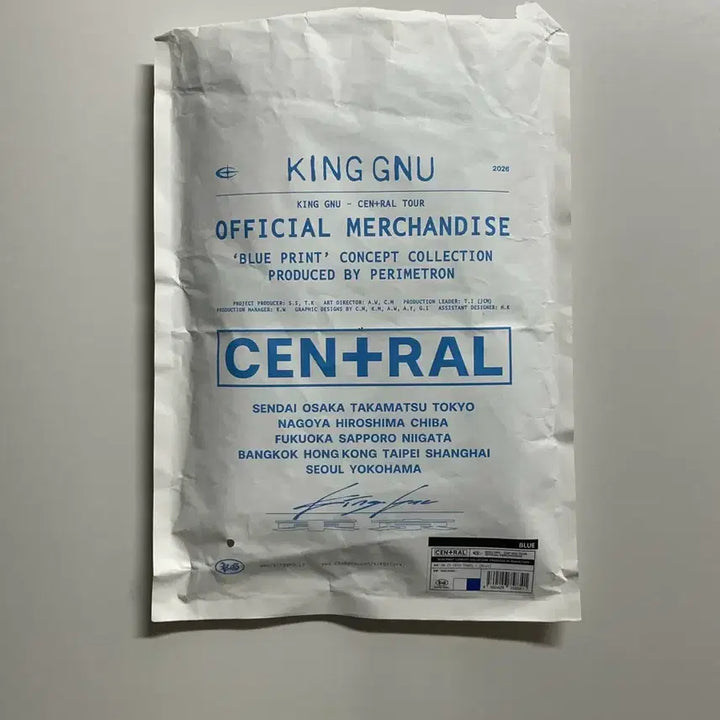 [BUNJANG] King Gnu MD Towel Blue / 킹누 md 타올 블루