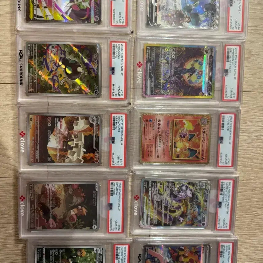 [BUNJANG] Pokemon Japanese PSA 10 Graded Cards (Rayquaza, Umbreon, Charizard) / 포켓몬카드 일판 PSA10 여러개 판매합니다. 레쿠쟈, 블래키, 리자몽