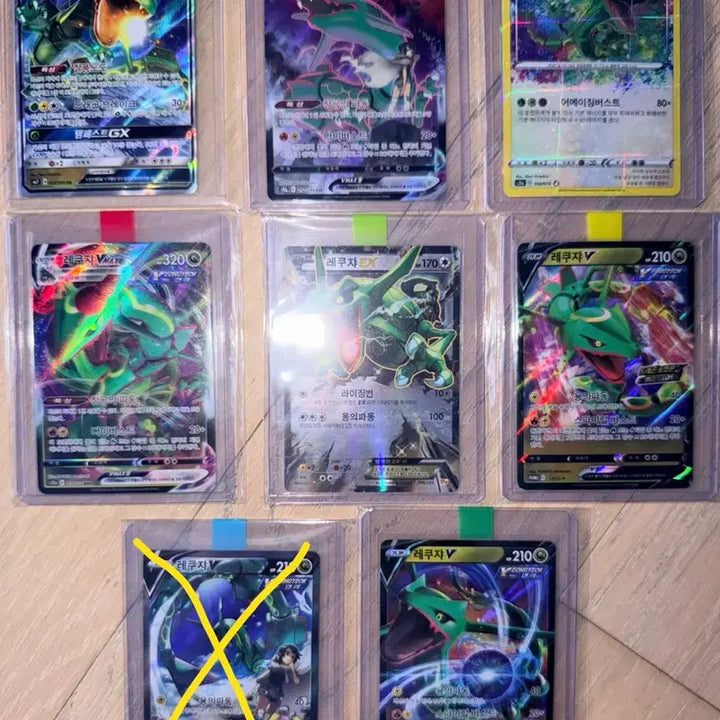 [BUNJANG] Pokemon Rayquaza V, VMAX, EX, GX Bundle Set / 포켓몬 카드 레쿠자 V/VMAX/EX/GX 일괄판매