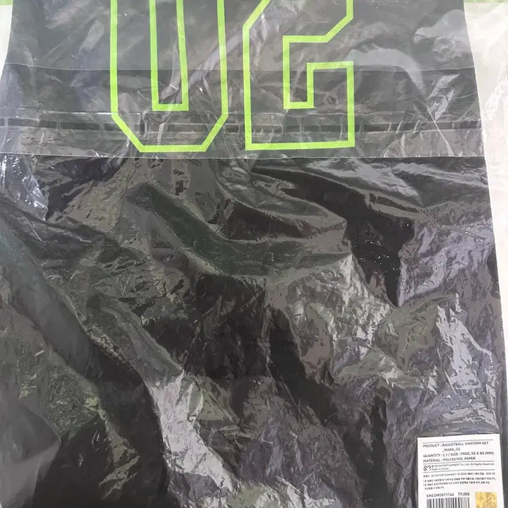 [BUNJANG] NCT Mark Nation Basketball Jersey 