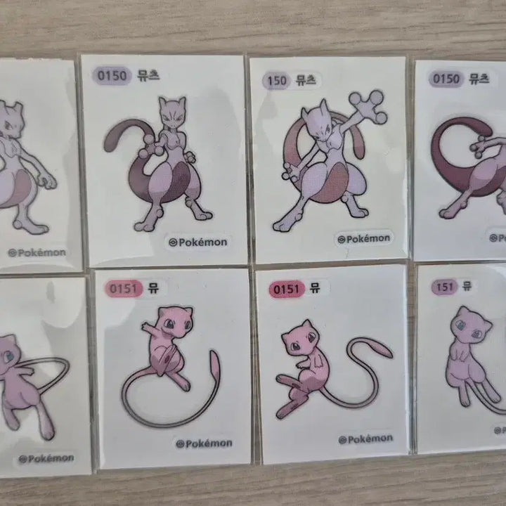 [BUNJANG] Pokemon Stickers Bundle Set (Mewtwo &amp; Mew, 8 Types) / 포켓몬 띠부씰 뮤츠 뮤 8종 띠부실 일괄 판매.