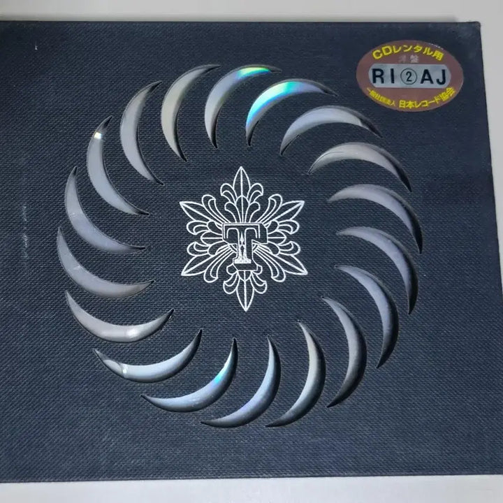 [BUNJANG] TAEYANG Solar (Unsealed CD) / 태양 solar (개봉 CD)