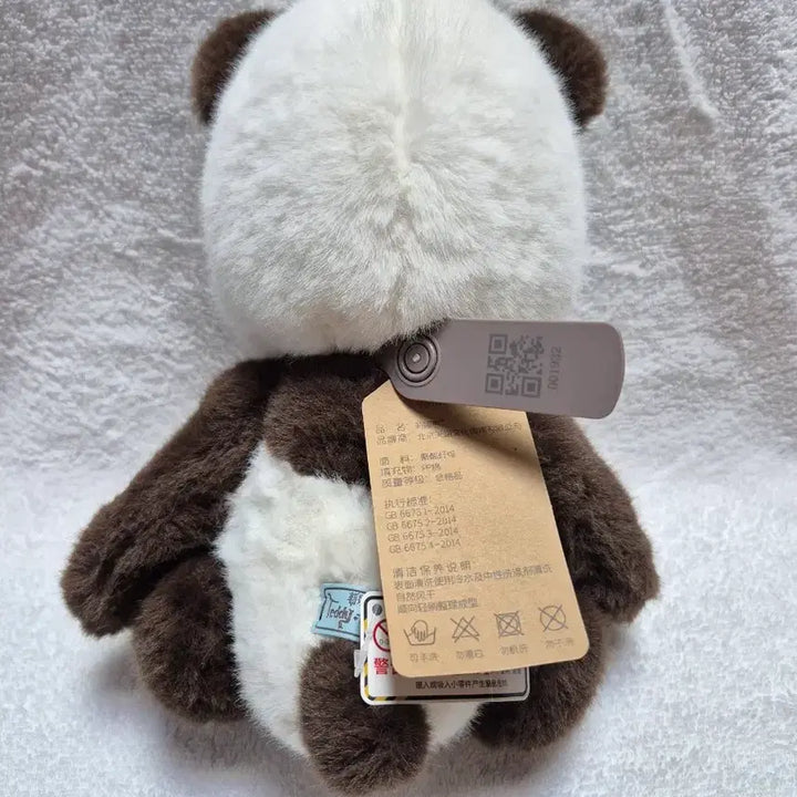 [BUNJANG] Teddy Tails Lena Panda Plush Toy (30cm, M Size) / (새상품)테디테일즈 레나판다 m사이즈 30cm