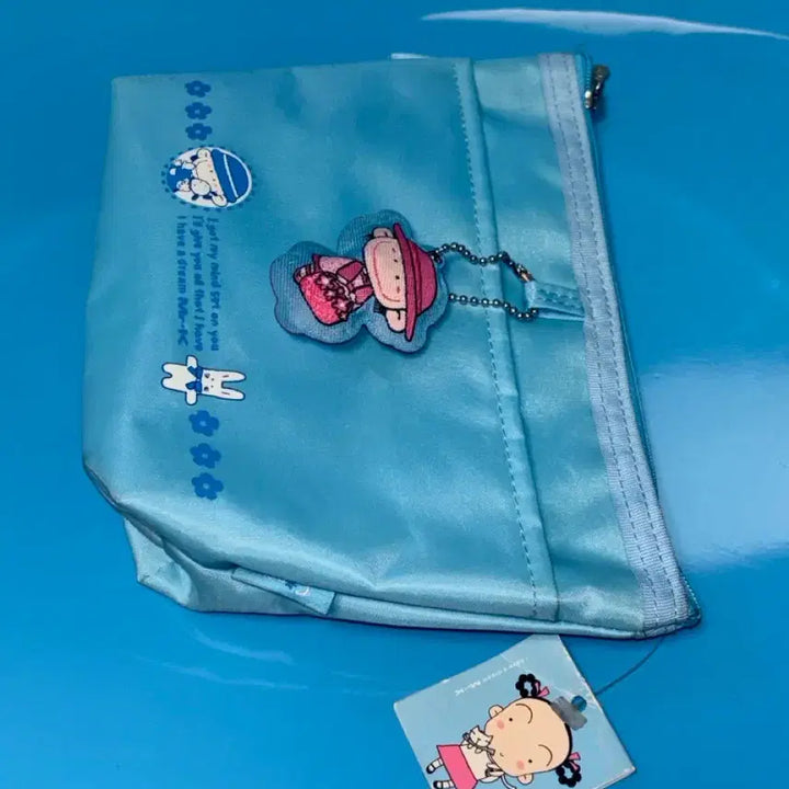 [BUNJANG] Mr.K RMK Sodami Multi-purpose Pouch / 고전문구 미스터케이 알엠케이 소다미 다용도 파우치
