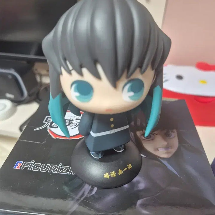 [BUNJANG] Muichiro Tokito Yura Yura Figure / 무이치로 유라유라 피규어