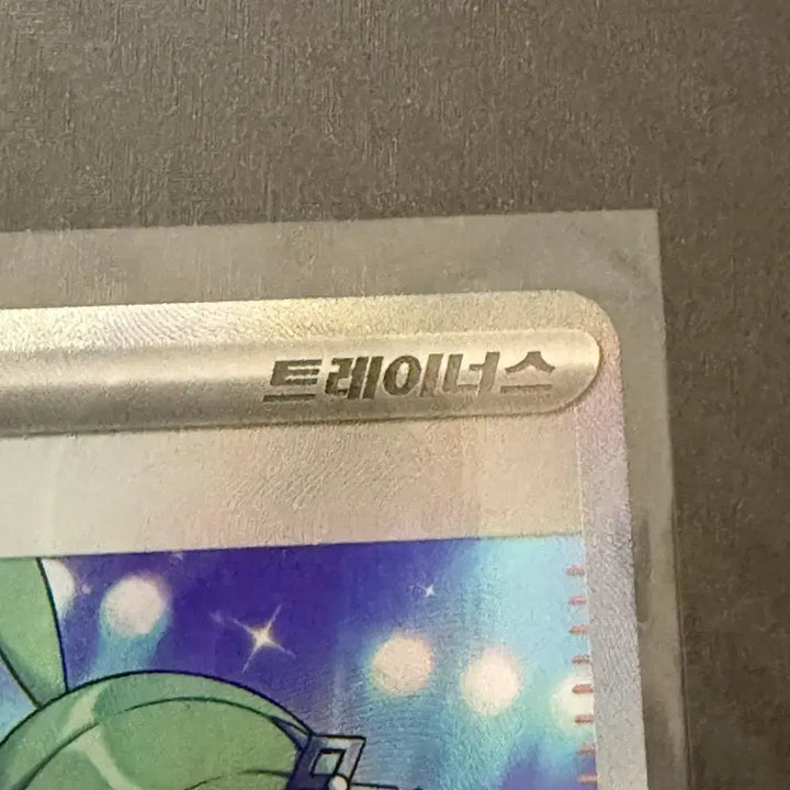[BUNJANG] Pokemon Card Latias&