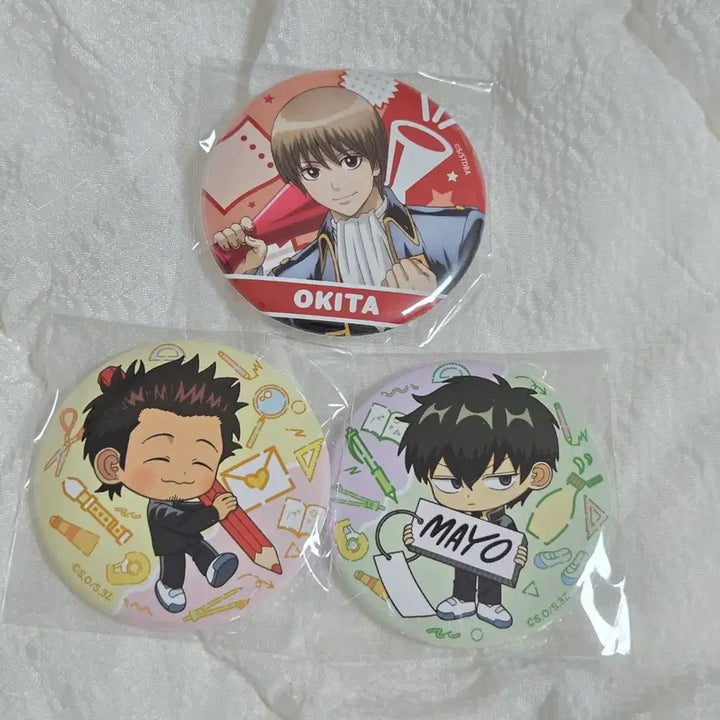 [BUNJANG] Gintama Shinsengumi Can Badge Bundle Set - Sougo, Hijikata, Kondo / (일괄) 은혼 진선조 캔뱃지 - 소고 히지카타 곤도