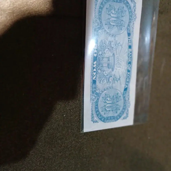 [BUNJANG] Bank of Korea 50 Won Banknote - Pagoda Park Design / 한국은행권 파고다 공원 50원 지폐