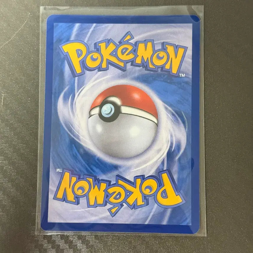 [BUNJANG] Pokemon Card Masherde AR sv7a / 포켓몬카드 마셰이드 AR sv7a 판매합니다