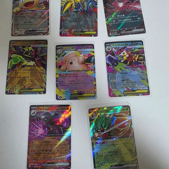 [BUNJANG] Pokemon Card Nihilego ex RR Bundle Set / 포켓몬카드 니힐제로 포켓몬 더블레어 RR 7장일괄(모크나이퍼 제외)