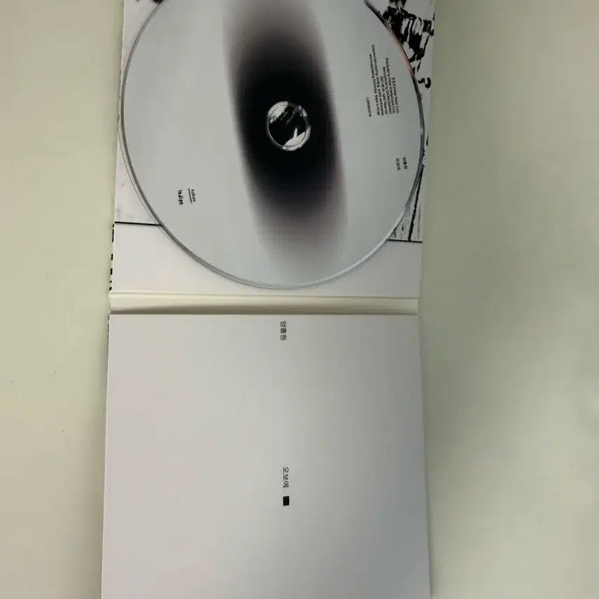 [BUNJANG] Young Hong Won Oboe Album / 양홍원 오보에 앨범