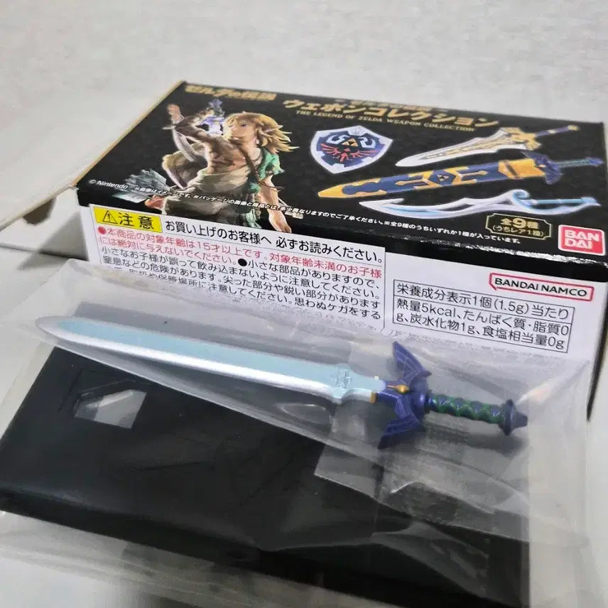 [BUNJANG] The Legend of Zelda Weapon Collection Master Sword / 최저가)젤다의 전설 웨폰 컬렉션 마스터소드 확정 피규어