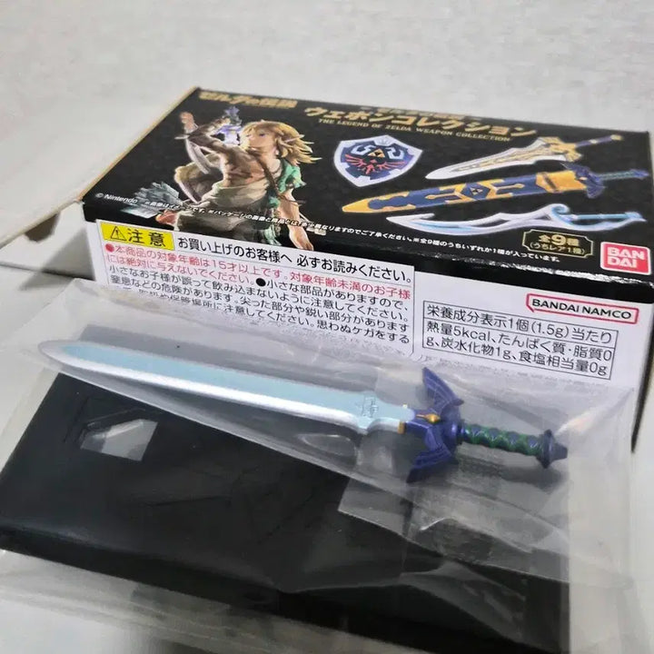 [BUNJANG] The Legend of Zelda Weapon Collection Master Sword / 최저가)젤다의 전설 웨폰 컬렉션 마스터소드 확정 피규어
