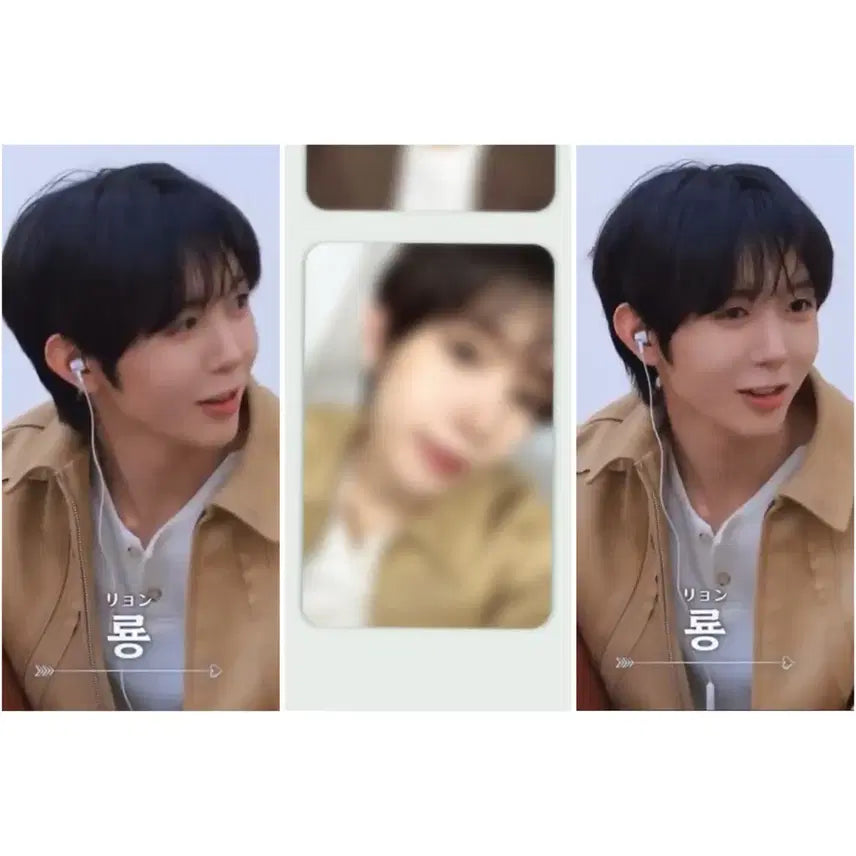 [BUNJANG] NCT WISH Odd To Love Berries SMSTOWN Lucky Draw POB Split Set / 베리즈 료) 엔시티위시 오드투러브 슴스 럭드 미공포 분철합니다