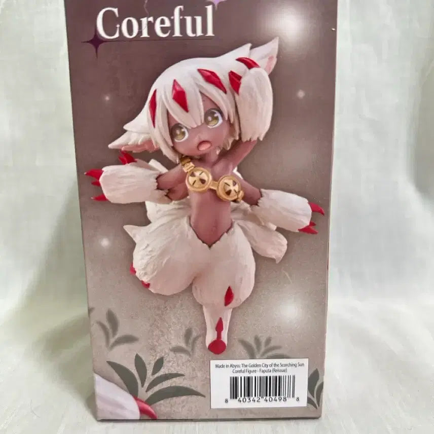 [BUNJANG] Taito Made in Abyss Nanachi Figure / 타이토 메이드인어비스 파프타 피규어