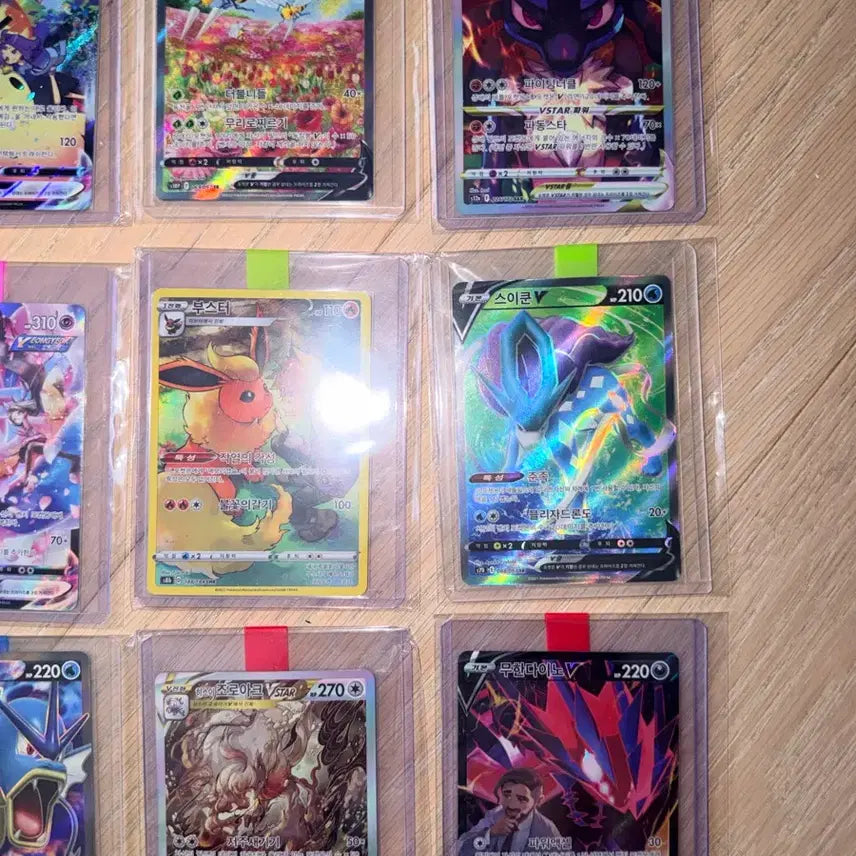 [BUNJANG] Pokemon Cards V VMAX Bundle Set / 포켓몬 카드 V VMAX 다수 일괄