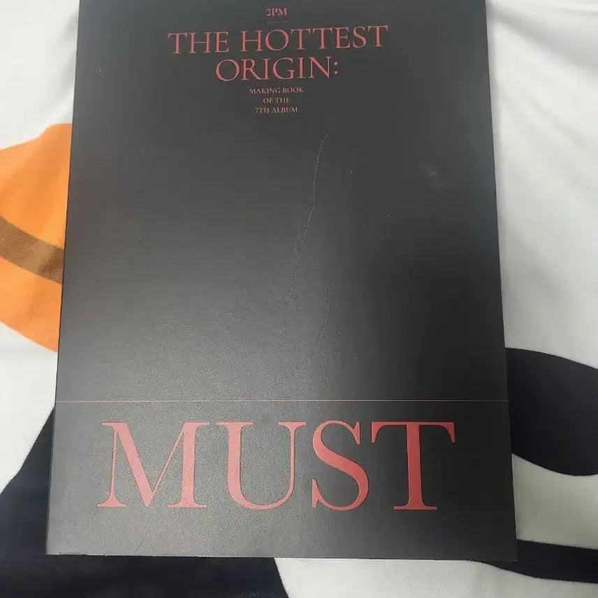 [BUNJANG] 2PM MUST 7th Album Making Book Unsealed / 2PM MUST 7집 앨범 메이킹북 개봉