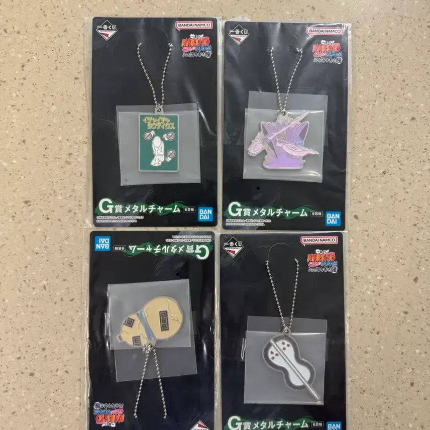 [BUNJANG] Naruto Ichiban Kuji Lottery G Prize Metal Keychain Kakashi, Gaara, Obito Bundle Set / (일괄) 나루토 제일복권 쿠지 G상 메탈 키링 카카시 가아라 오비토