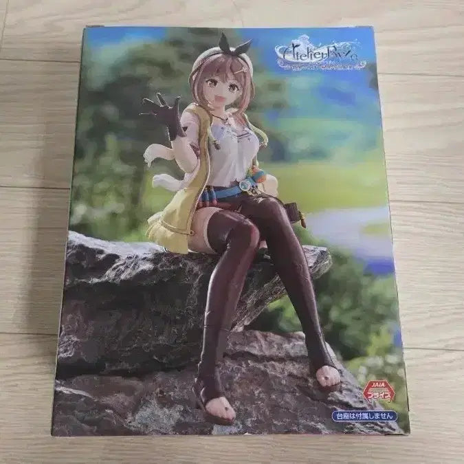 [BUNJANG] Furyu Atelier Ryza Ryzaline Stawt Noodle Stopper Figure (Sealed) / 미개봉 후류 라이자의 아틀리에 라이잘린 슈타우트 누들스토퍼 피규어