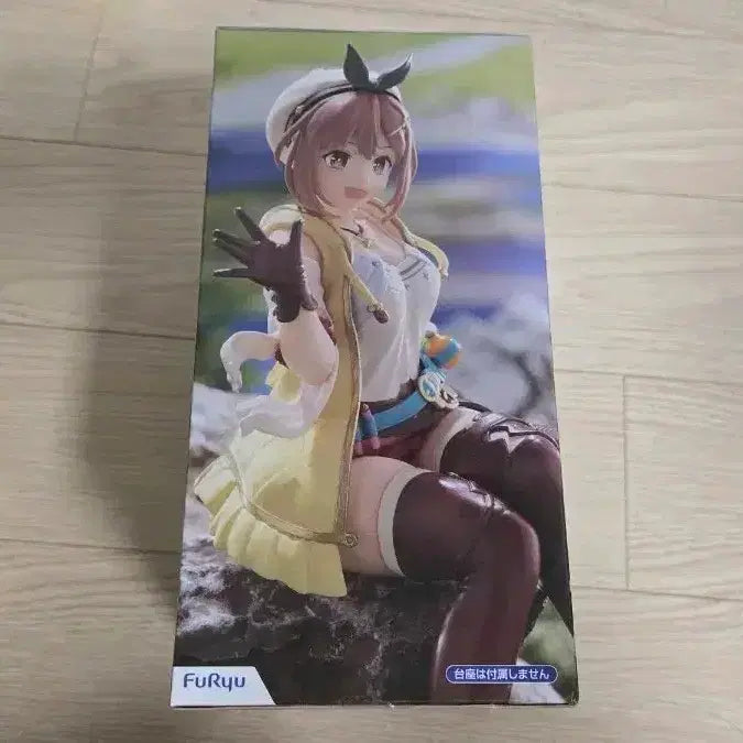 [BUNJANG] Furyu Atelier Ryza Ryzaline Stawt Noodle Stopper Figure (Sealed) / 미개봉 후류 라이자의 아틀리에 라이잘린 슈타우트 누들스토퍼 피규어