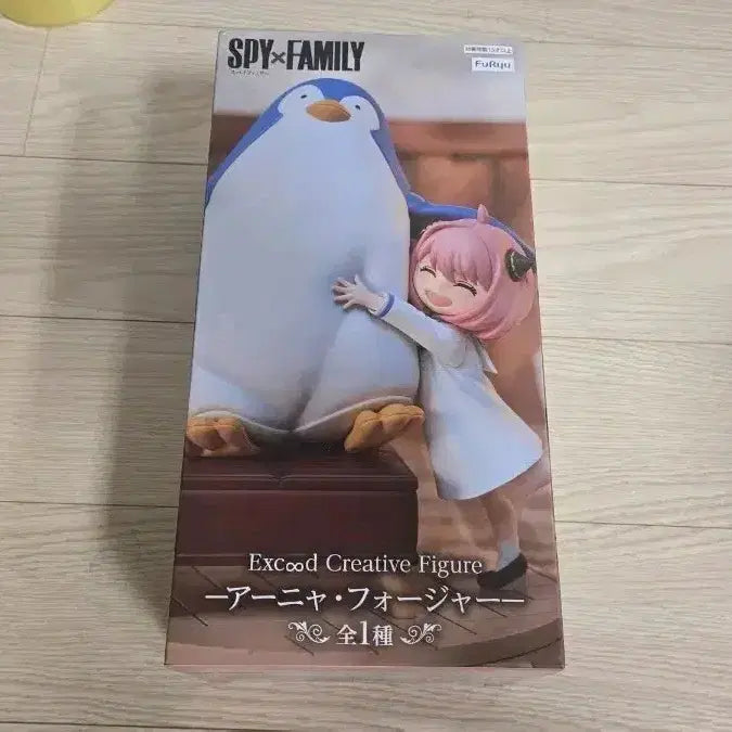 [BUNJANG] Spy x Family Anya Forger Acid Creative Figure with Penguin (Sealed) / 미개봉 스파이 패밀리 아냐 포저 엑시드 크리에이티브 피규어 포저&amp;팽귄