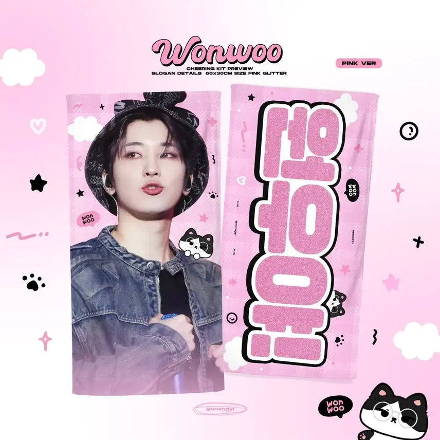 [BUNJANG] SEVENTEEN Wonwoo Glitter Slogan / 세븐틴 원우 슬로건