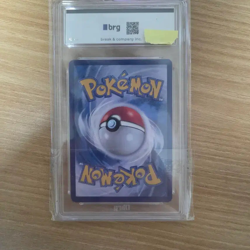 [BUNJANG] Pokemon Card YuBin&