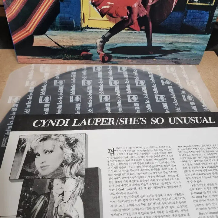 [BUNJANG] Cyndi Lauper She&