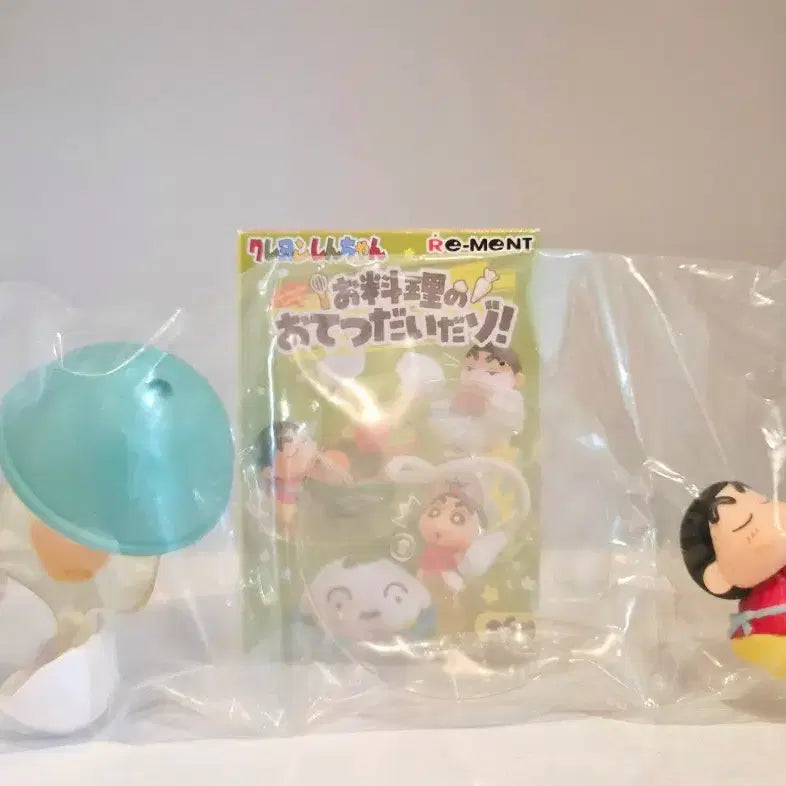 [BUNJANG] Re-Ment Crayon Shin-chan Cooking Figure (Egg) / 리멘트 짱구 요리 피규어 크레용 신짱 (계란)새상품
