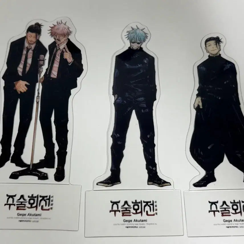 [BUNJANG] Jujutsu Kaisen Special Edition Pet Stand Set - Gojo, Geto / 주술회전 특전 pet 스탠드 일괄 고죠,게토