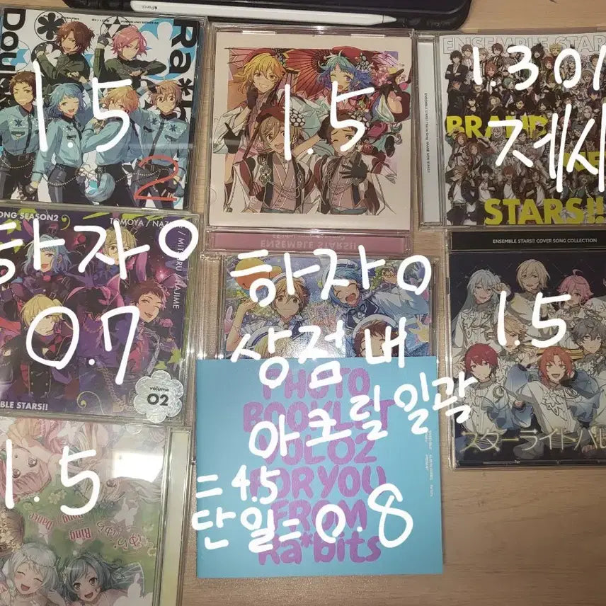 [BUNJANG] Ensemble Stars!! Nito Natsume Goods Bundle Set / 앙스타 앙상블스티즈 니토나즈나 굿즈 일괄우대 탈덕처분 판매