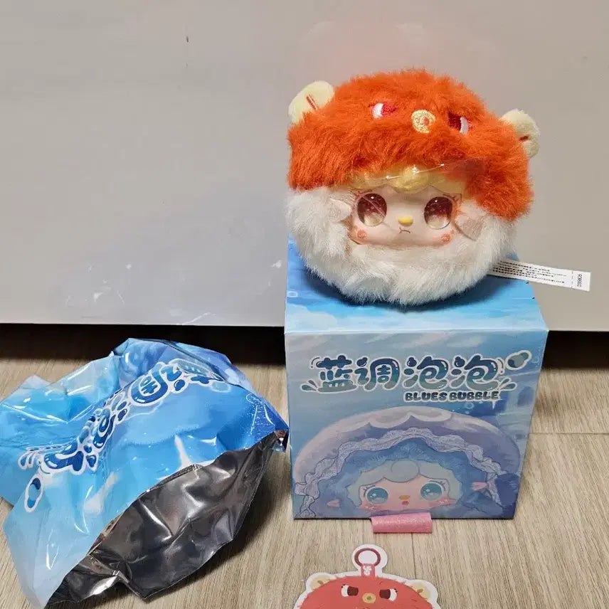 [BUNJANG] Yuki Fugu Plush / 유키 해양 복어 인형