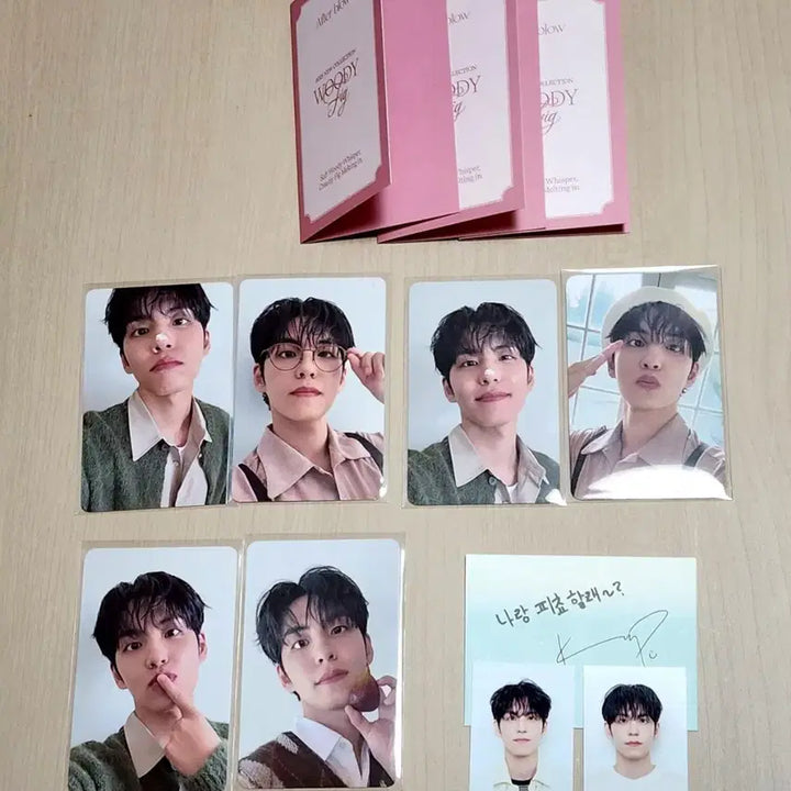 [BUNJANG] Day6 Wonpil Afterblow Photocard &amp; ID Photo Bundle Set / 데이식스 원필 애프터블로우 포카