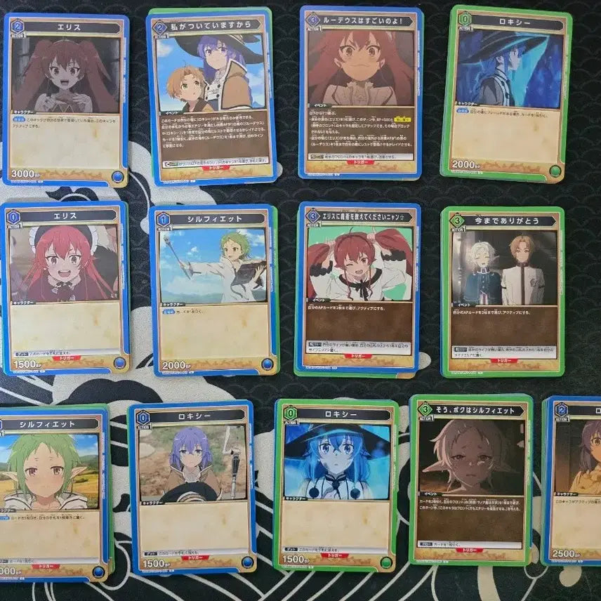 [BUNJANG] Union Arena Mushoku Tensei Bundle Set 88 Cards / 유니온아레나 무직전생 88장 일괄
