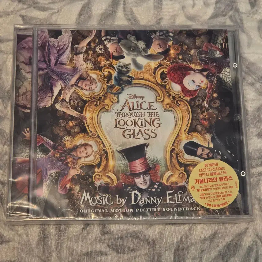 [BUNJANG] Alice Through the Looking Glass Disney OST CD (Sealed) / 거울나라의 앨리스 디즈니 OST CD 미개봉