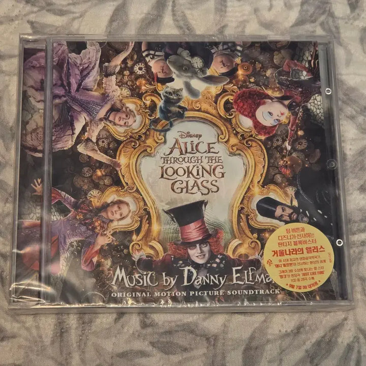 [BUNJANG] Alice Through the Looking Glass Disney OST CD (Sealed) / 거울나라의 앨리스 디즈니 OST CD 미개봉