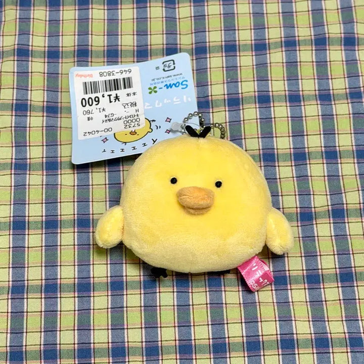 [BUNJANG] San-X Rilakkuma Sakumaru Collaboration Kiiroitori / 산엑스 리락쿠마 sakumaru 사쿠마루 콜라보 키이로이토리