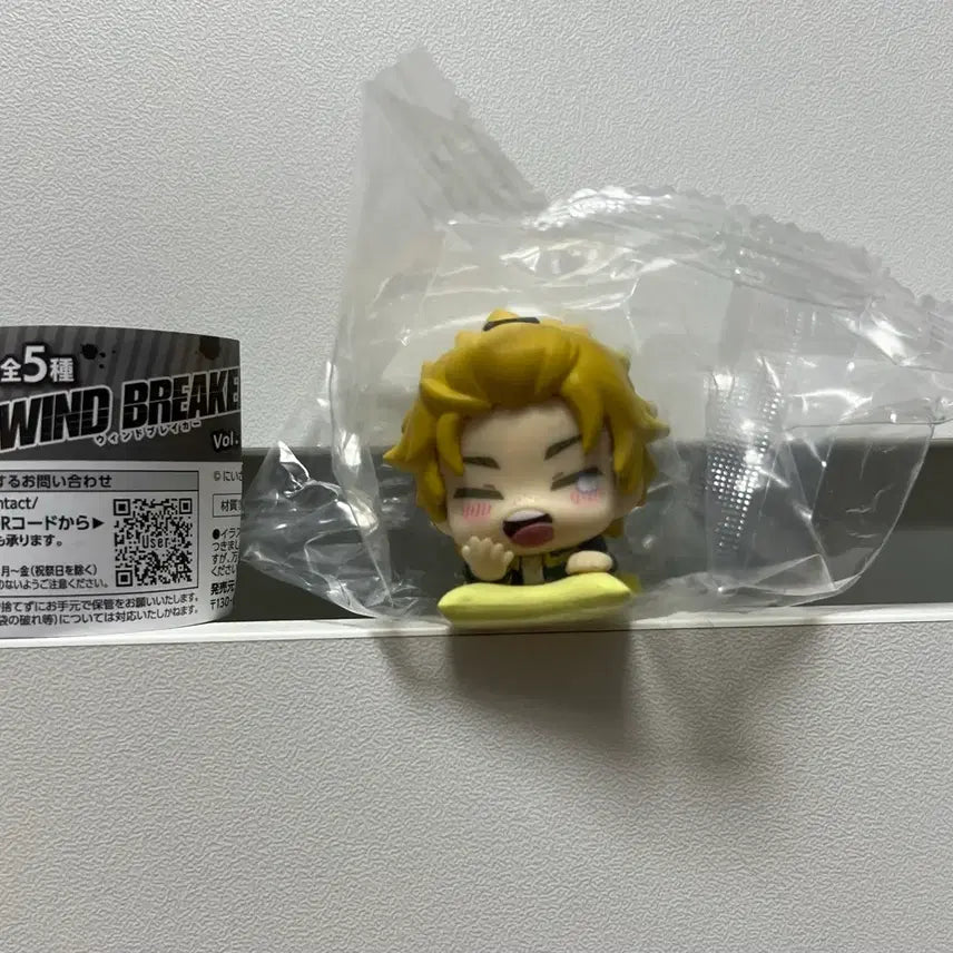[BUNJANG] Wind Breaker (Neirea Akihiko) Onemutan Gacha Figure / 윈드브레이커 (니레이아키히코) 오네무탄 가챠 피규어 굿즈 윈브